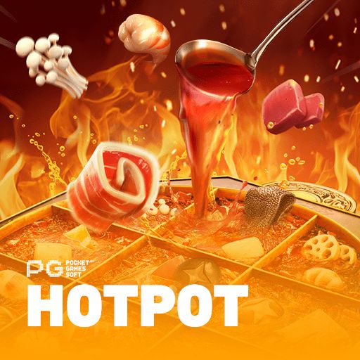 Hotpot বা মালা হটপট slot গেমের আইকন